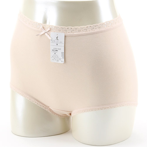 HIPFIT ショーツ2枚入り スタンダード LL - 画像1