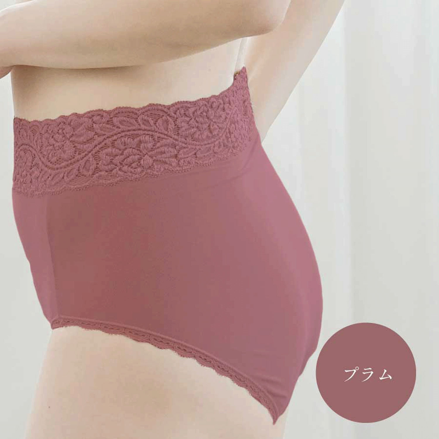 【TAMURA】エパリナ 綿混のびのびフィットショーツ - 画像19