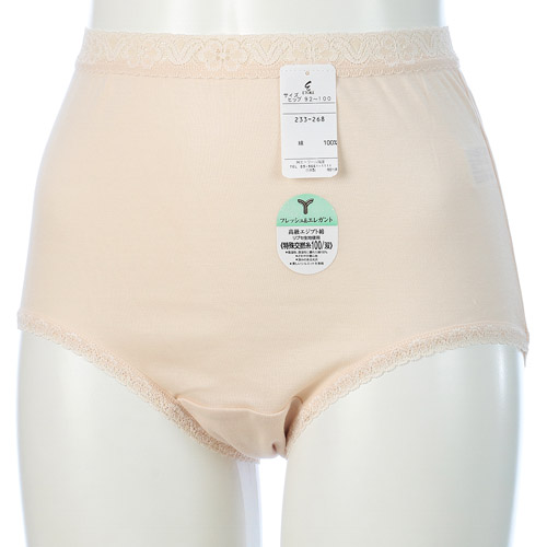 リプセコットンショーツ ベージュ M - 画像1