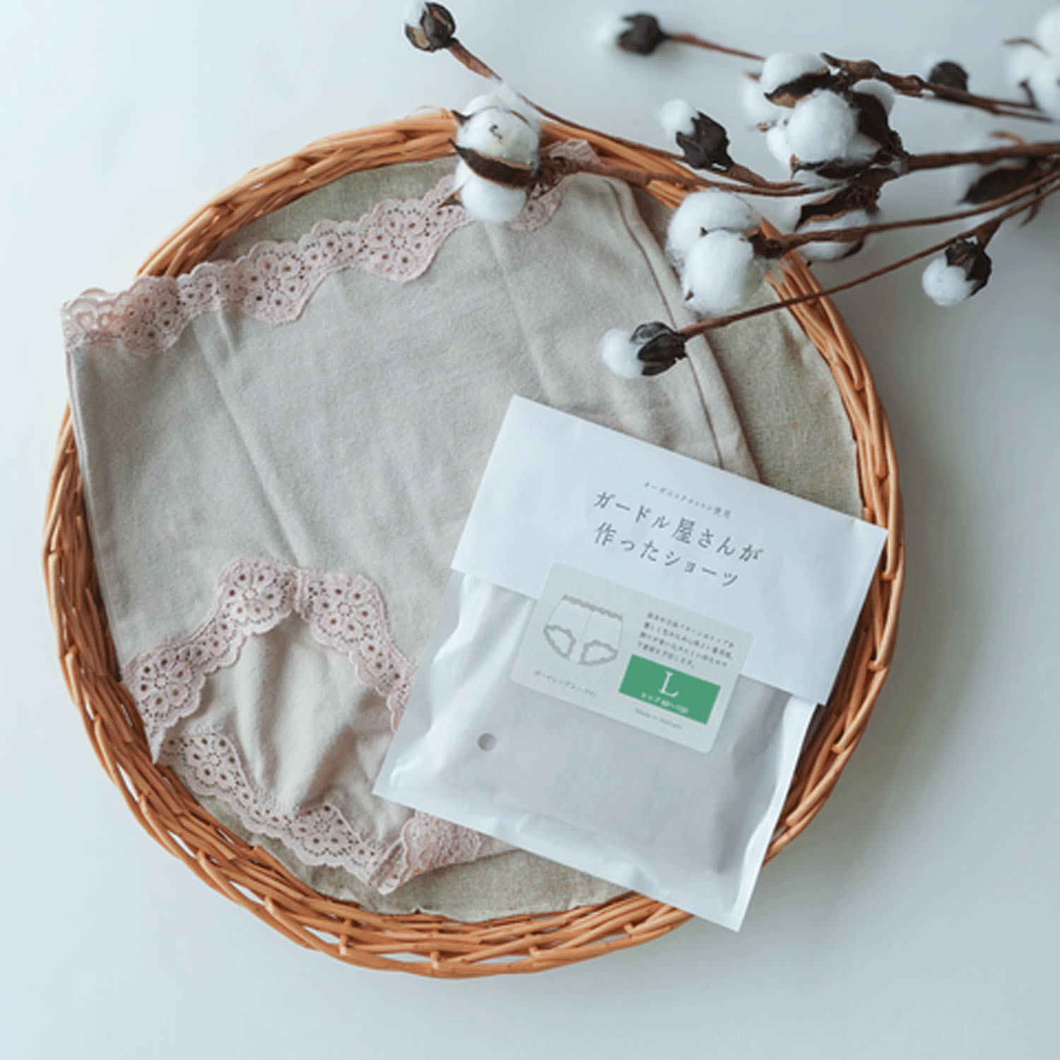 ガードル屋さんが作ったオーガニックショーツ ボーイレングス （一分丈） - 画像7