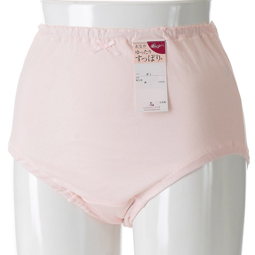 風のシンフォニー おなかすっぽりショーツ80綿細番手本縫LL - 画像2