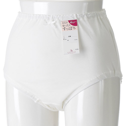 風のシンフォニー おなかすっぽりショーツ80綿細番手本縫LL - 画像1