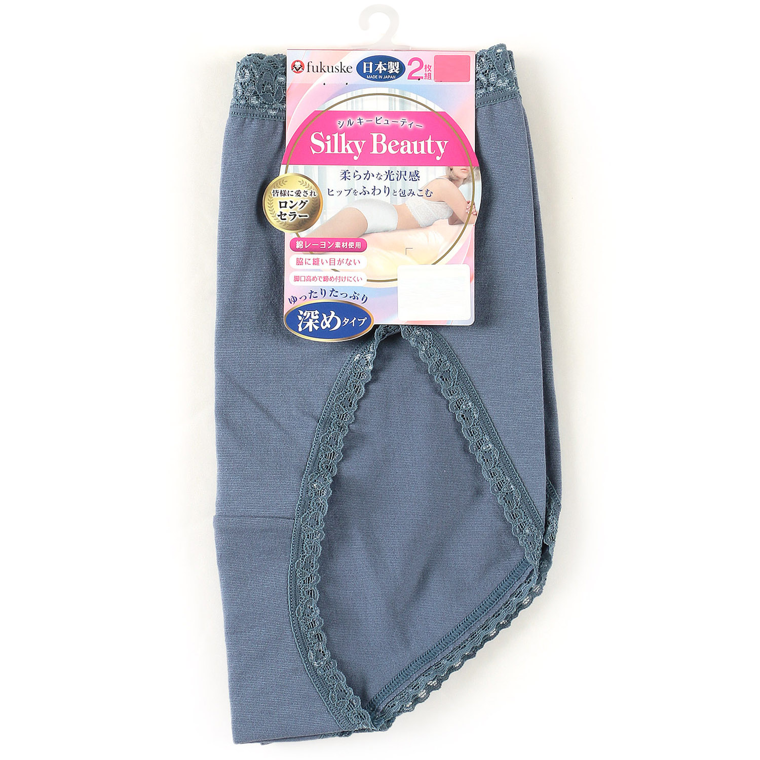 Silky Beauty（シルキービューティ） ショーツ 深ばき 2枚組 - 画像4