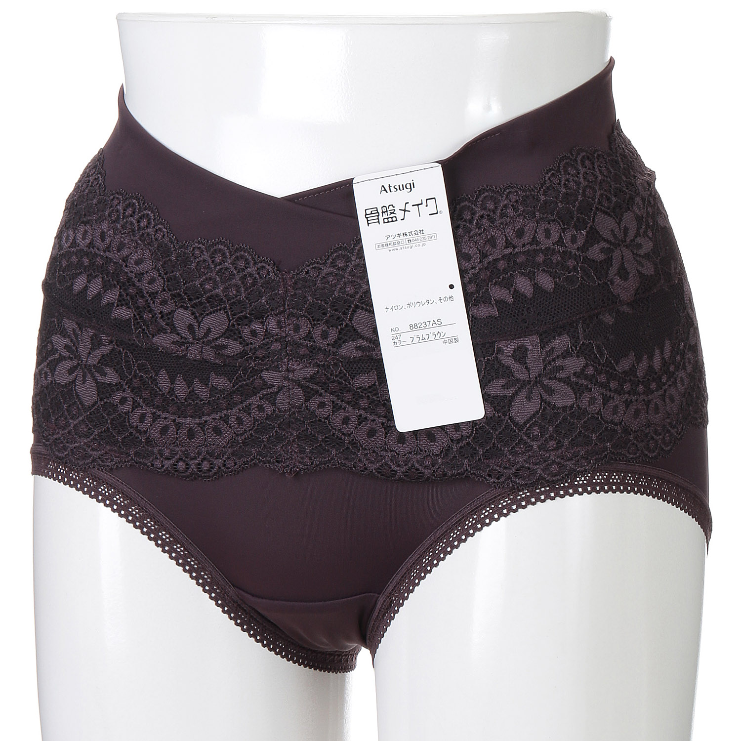 骨盤ベルト付ショーツ - 画像3