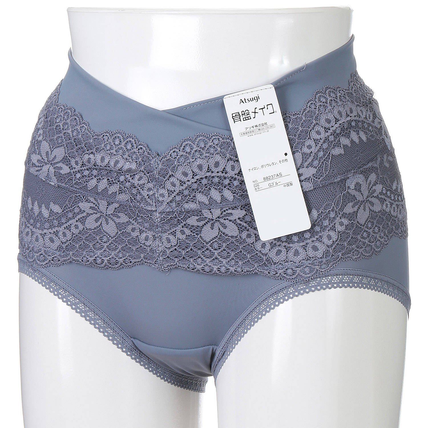 骨盤ベルト付ショーツ - 画像4