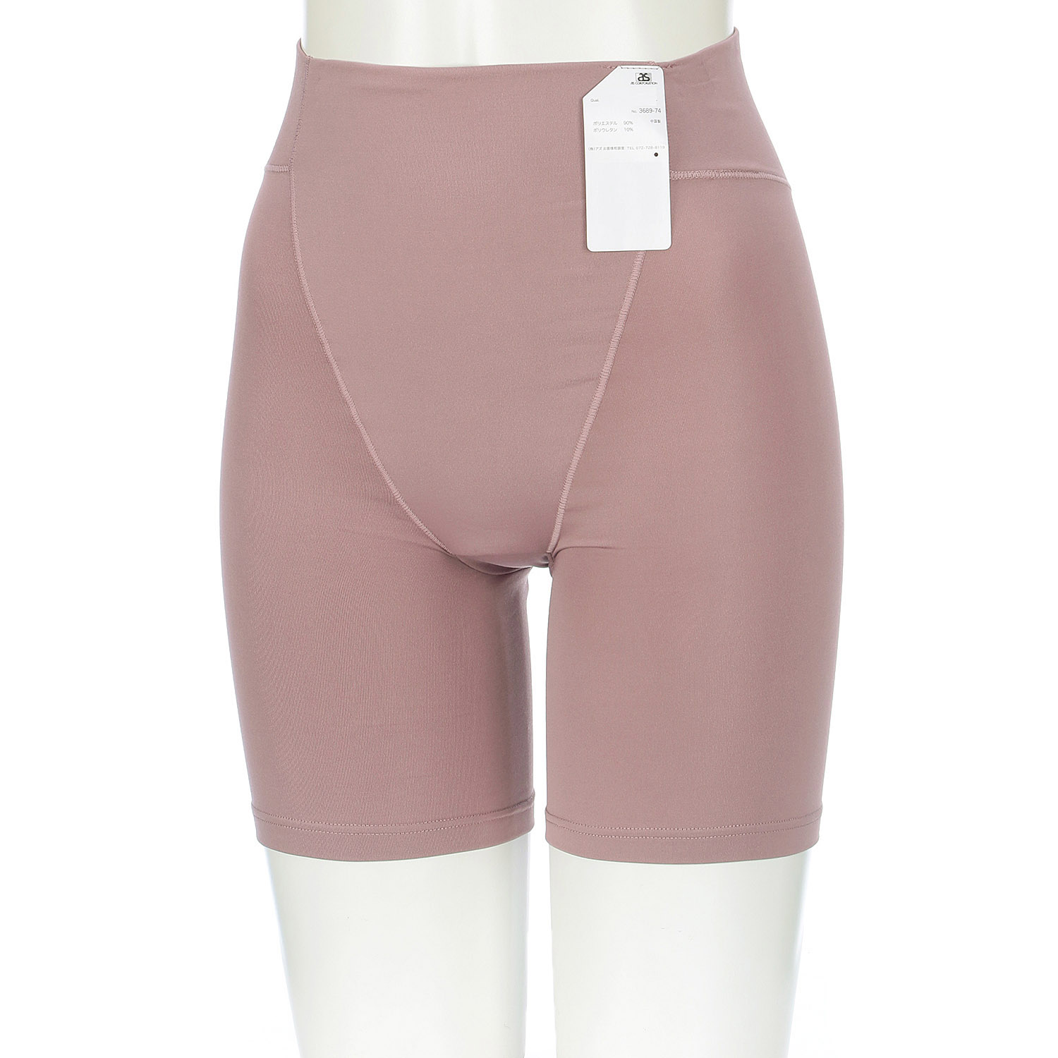 【24AW新商品】温活beauty仙骨3分丈M／L - 画像2