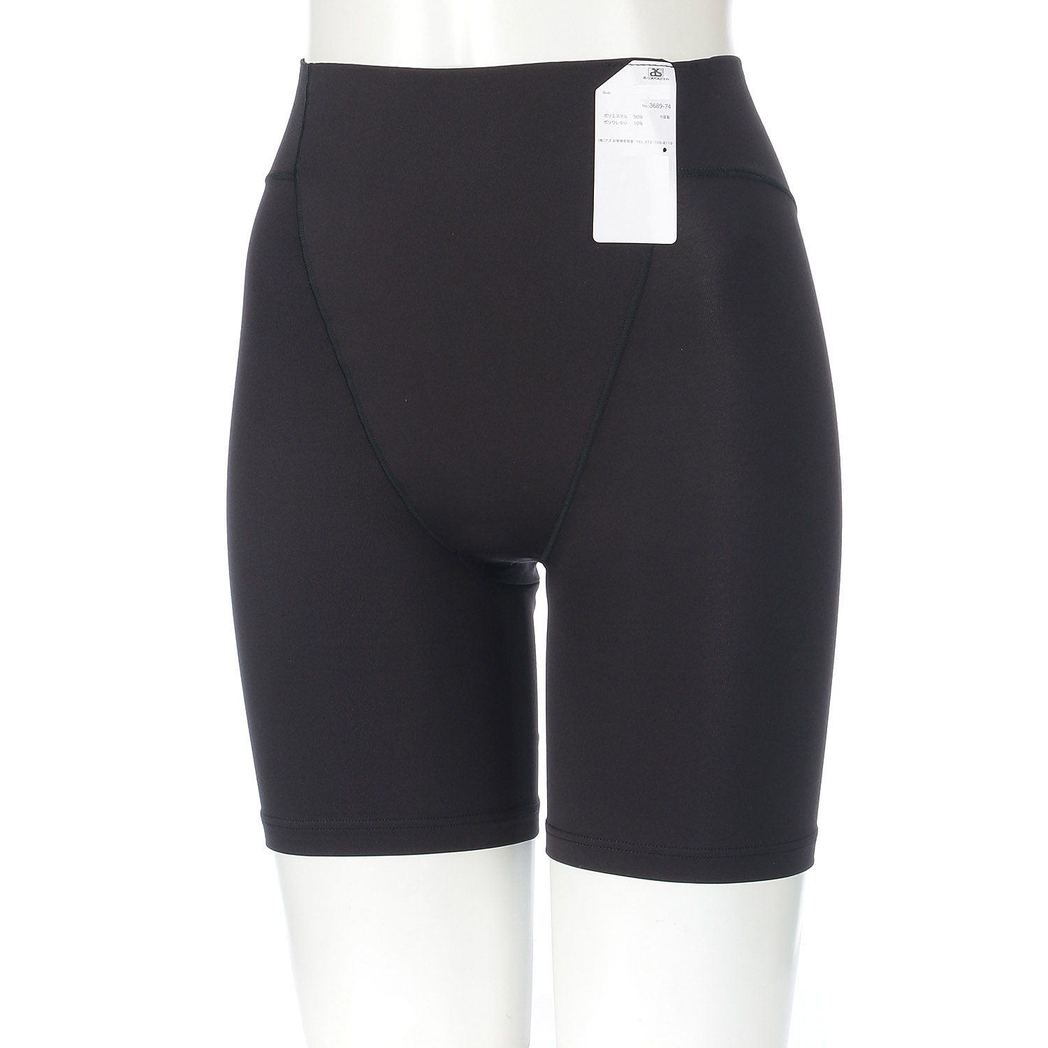 【24AW新商品】温活beauty仙骨3分丈M／L - 画像1