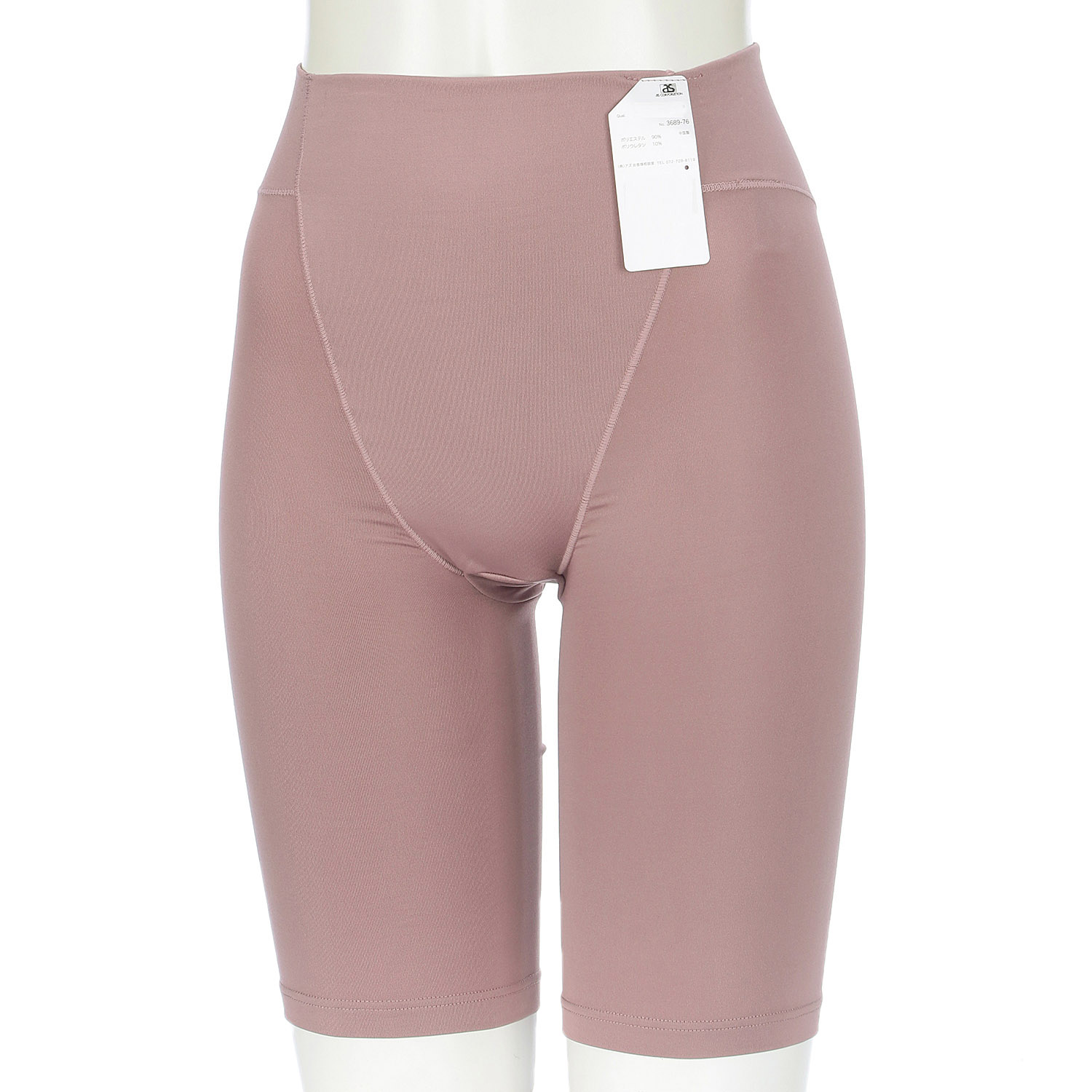 【24AW新商品】温活beauty仙骨5分丈LL - 画像2