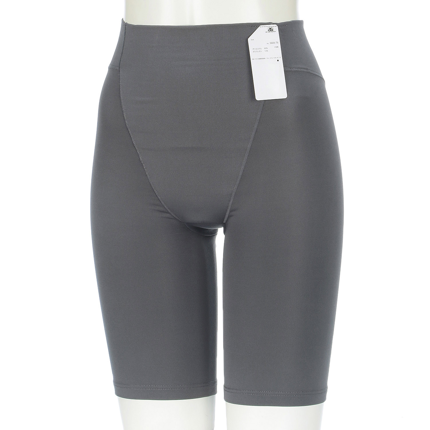 【24AW新商品】温活beauty仙骨5分丈LL - 画像3