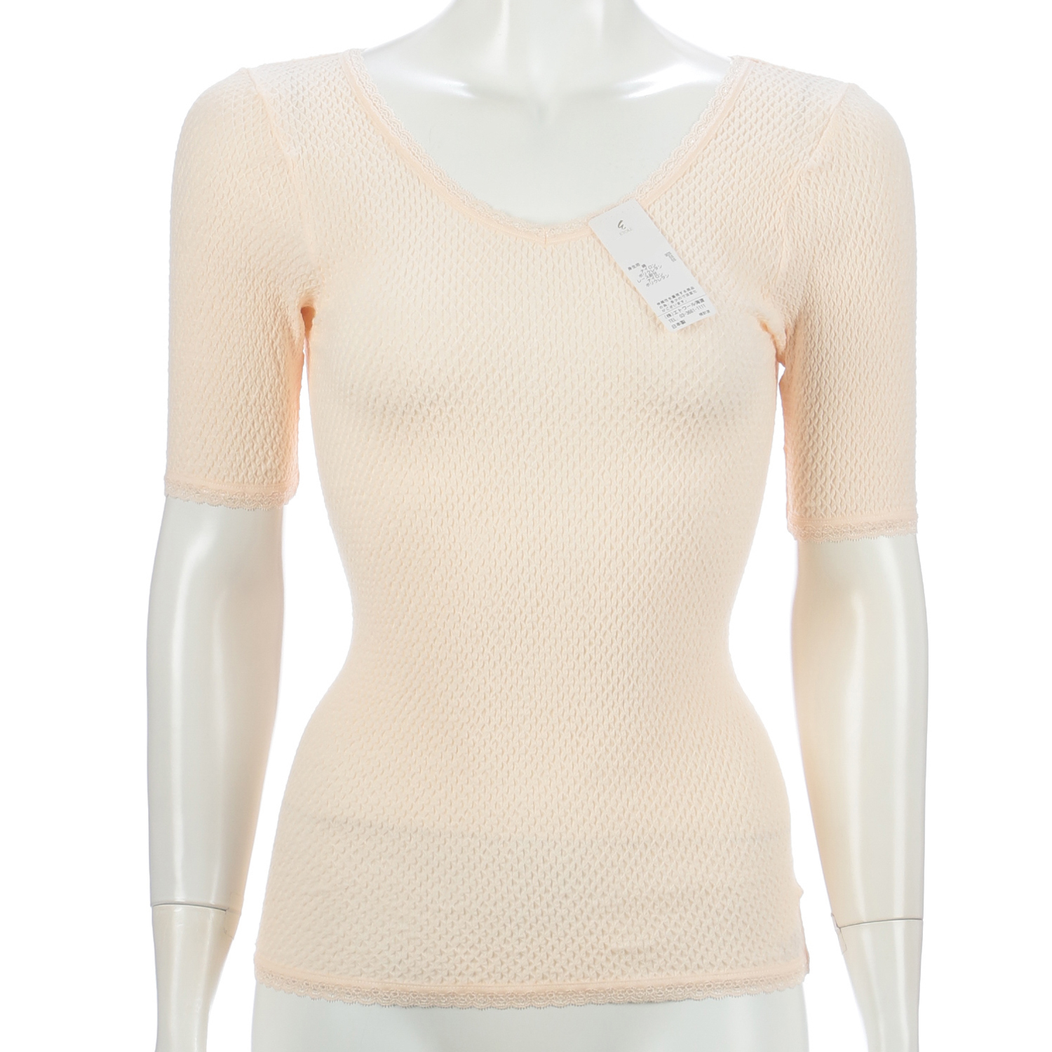 五分袖インナー M ペールピンク エトワール841 - 画像1