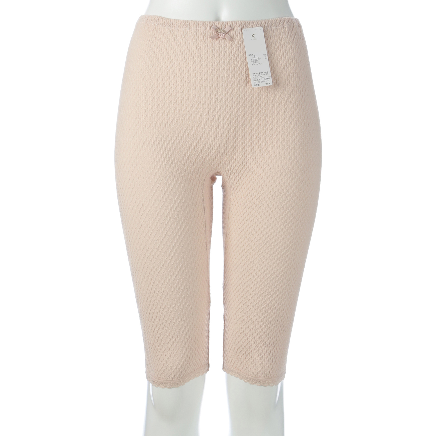 エトワール841 5分丈ボトム ライトモカ LL - 画像1