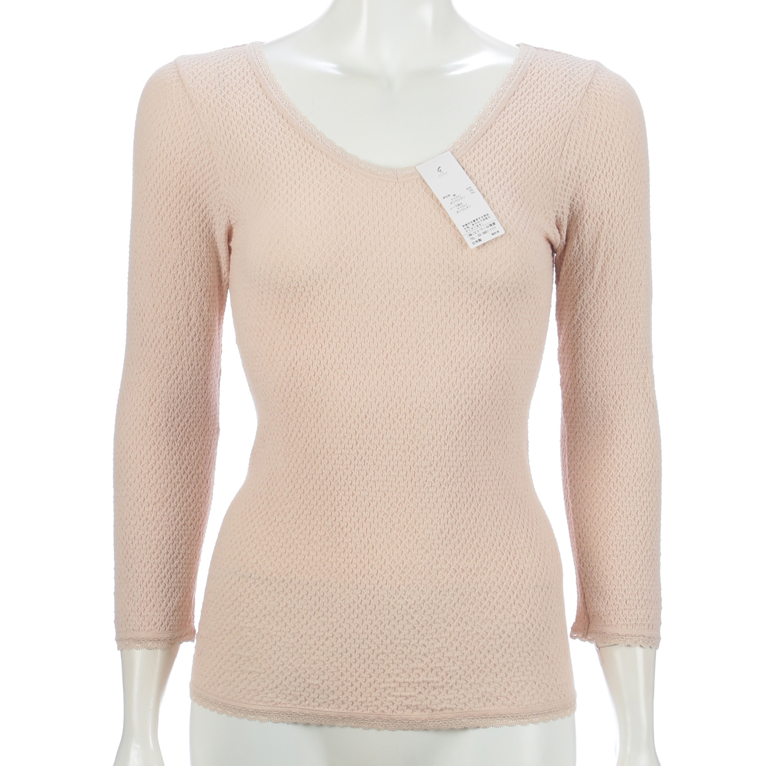 八分袖インナー M ライトモカ  エトワール841 - 画像1