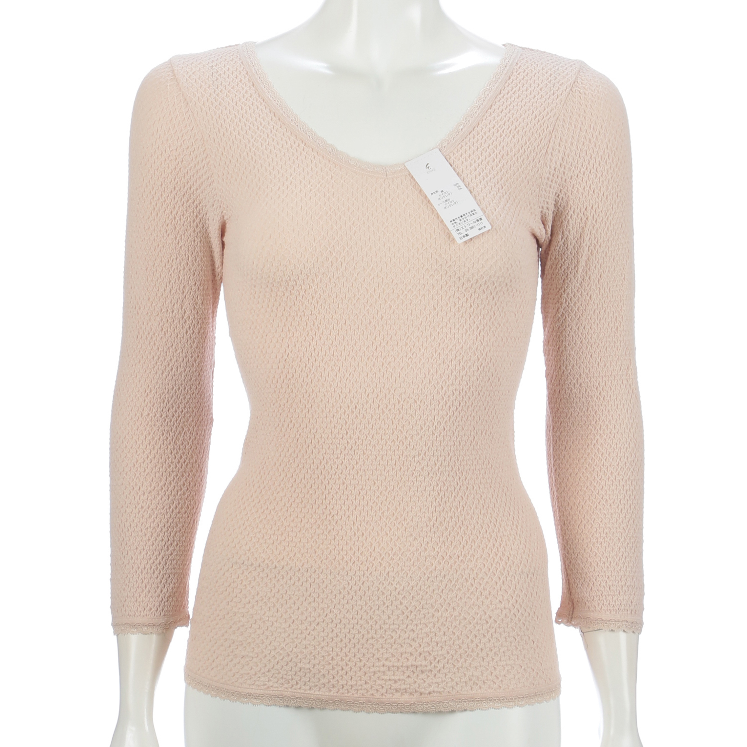 八分袖インナー L ライトモカ エトワール841 - 画像1