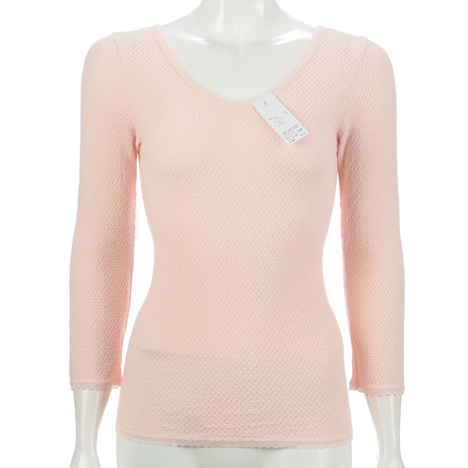 八分袖インナー LL ピーチ エトワール841 - 画像1