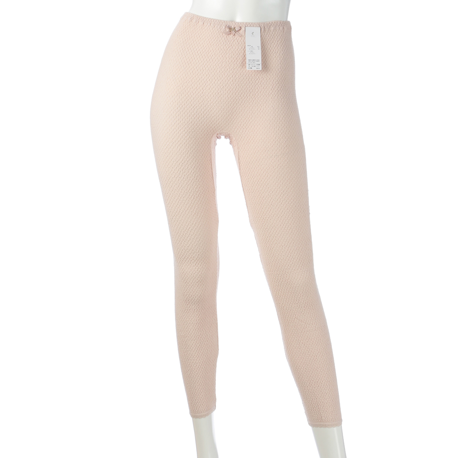 スラックス下 LL ライトモカ エトワール841 - 画像1