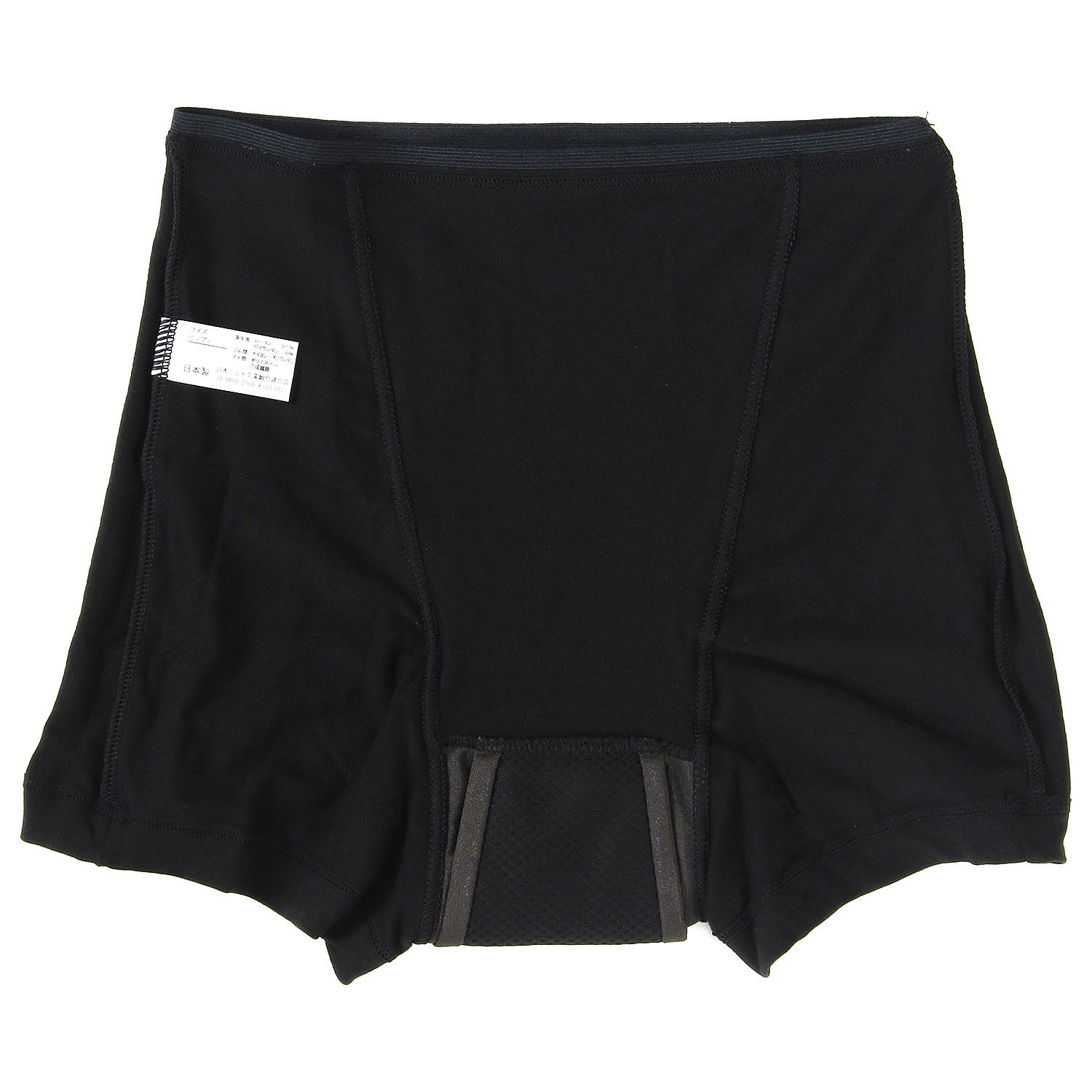 1分丈吸水3Pショーツ - 画像4