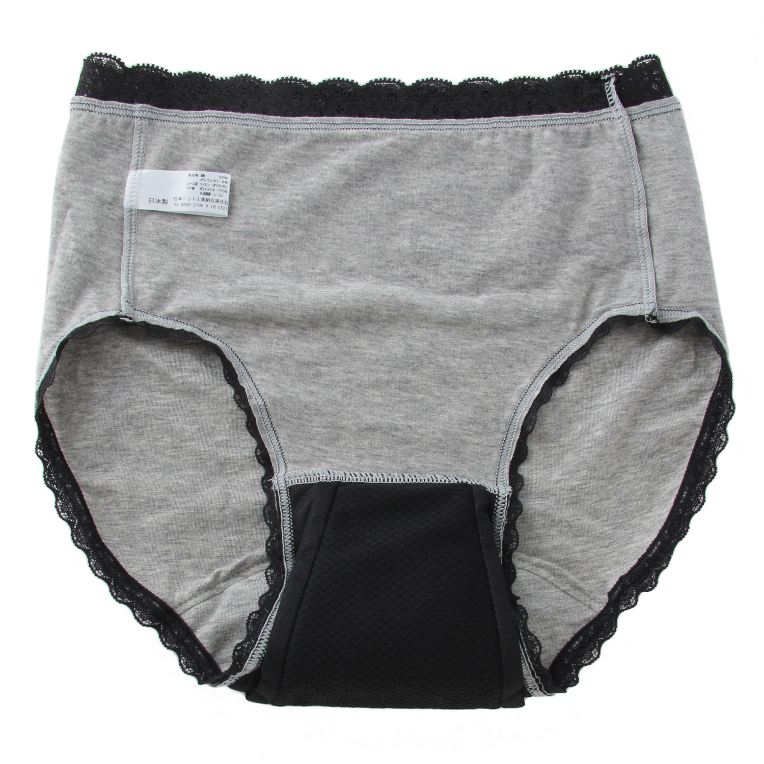 丈長吸水3Pショーツ - 画像3