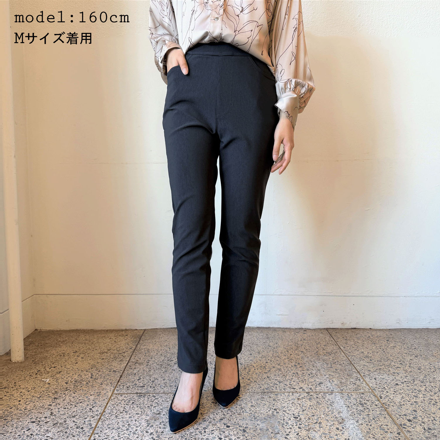 ディップパンツ - 画像1