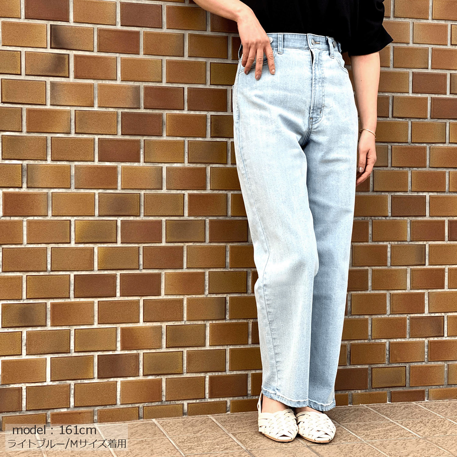 【ETONET限定 お取り寄せ】Emma リサイクルデニム釦付きストレートパンツ - 画像20