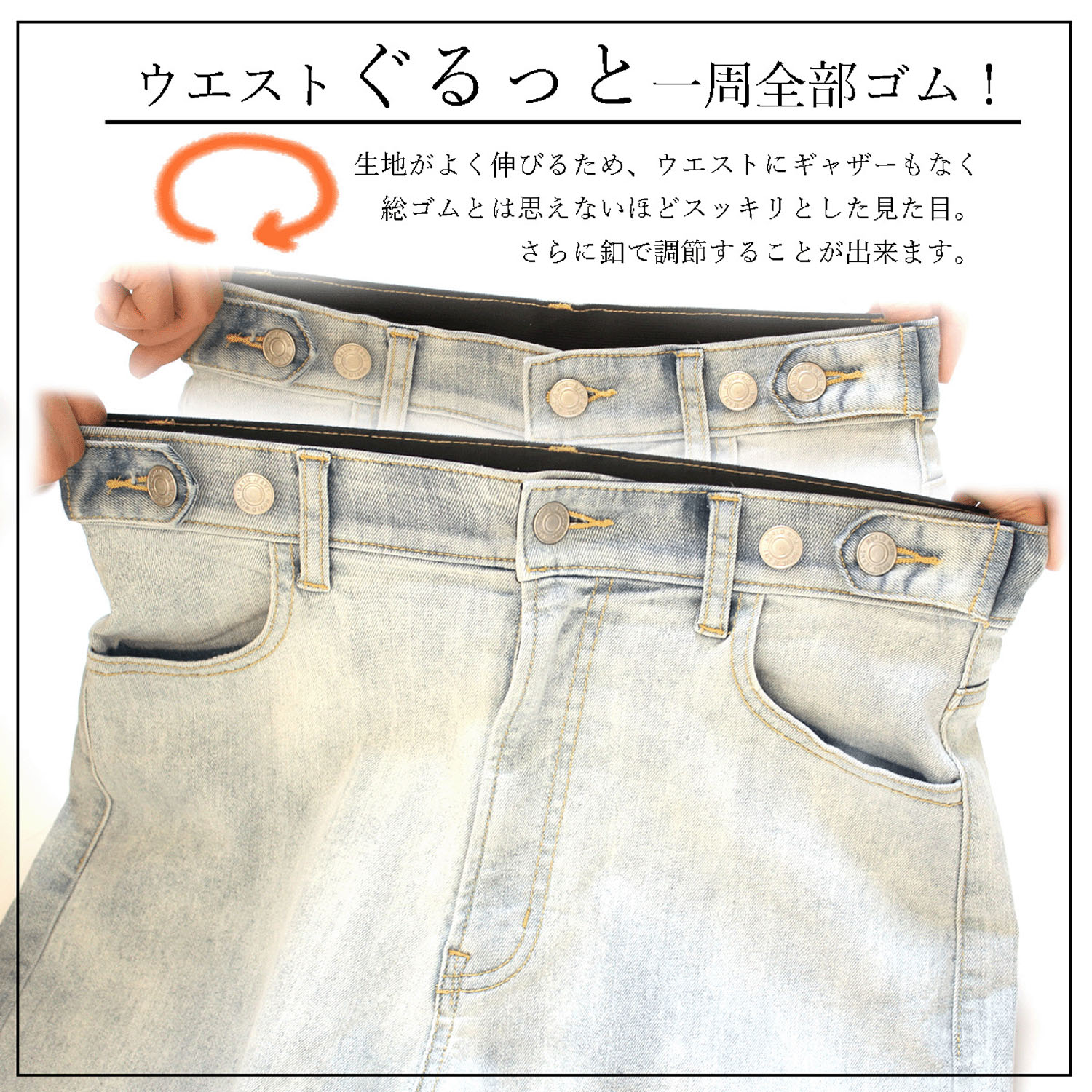 【ETONET限定 お取り寄せ】Emma リサイクルデニム釦付きストレートパンツ - 画像3