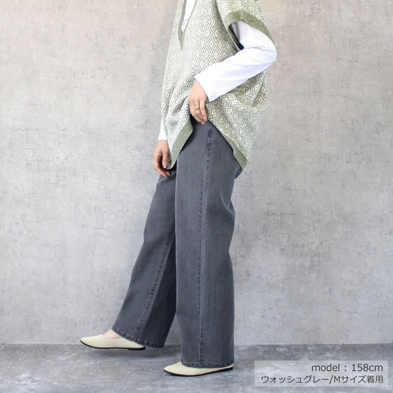 【ETONET限定 お取り寄せ】Emma リサイクルデニム釦付きストレートパンツ - 画像9