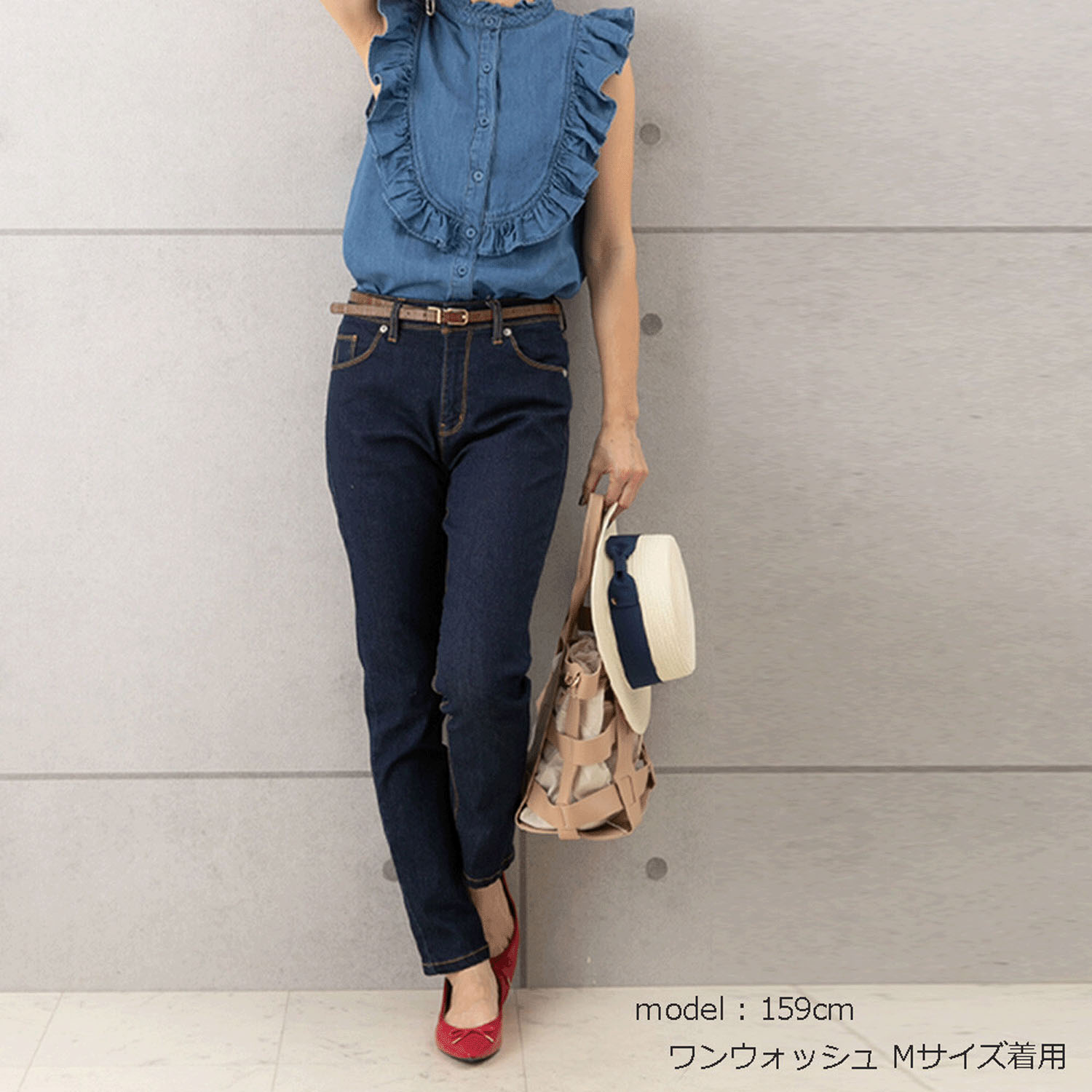 【ETONET限定 お取り寄せ】W HEART 美脚美尻デニムスキニー - 画像8