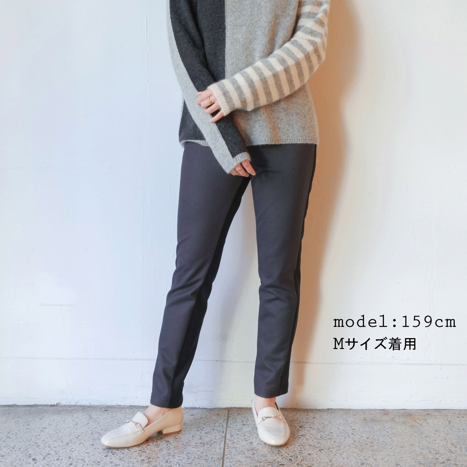 ダウンファブリックスリムパンツ - 画像1