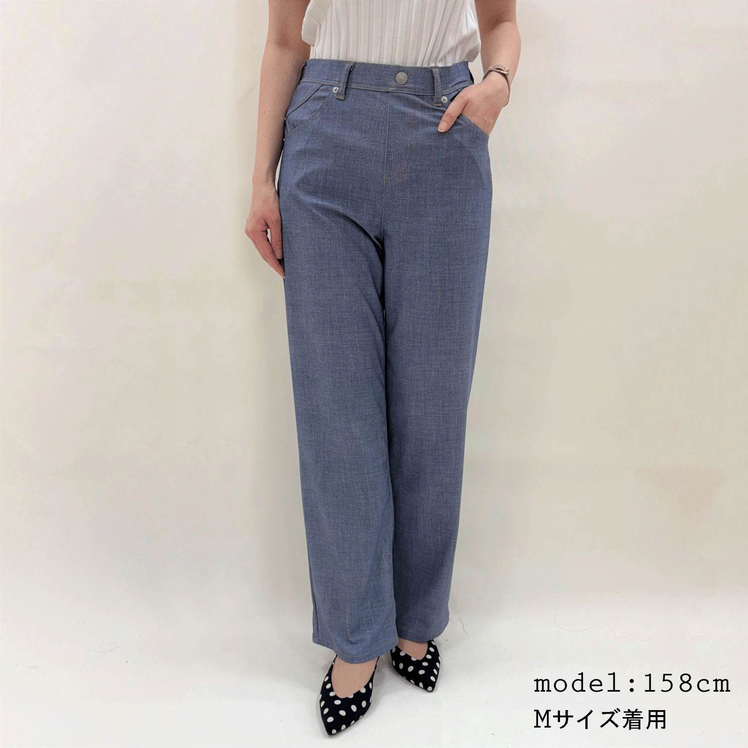 210BOBSON サマハイワイドストレートパンツ