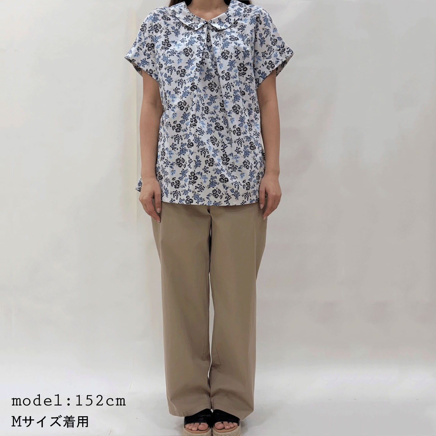 麻混グルカワイド丈長 - 画像1