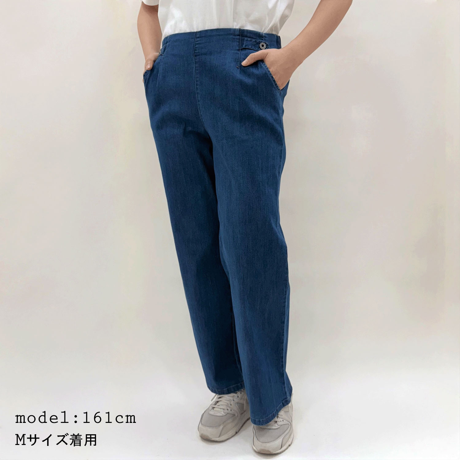 グルカワイド冷感デニムパンツ - 画像1