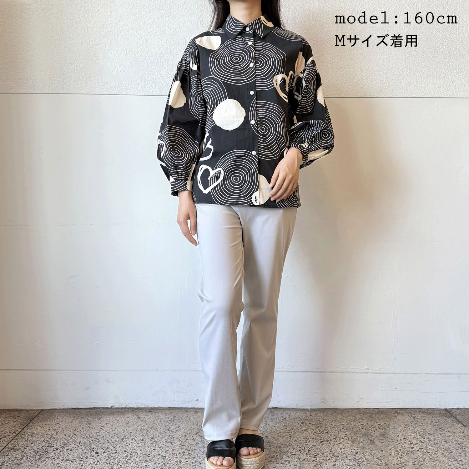 ジョイコットンD・D・Dパンツ