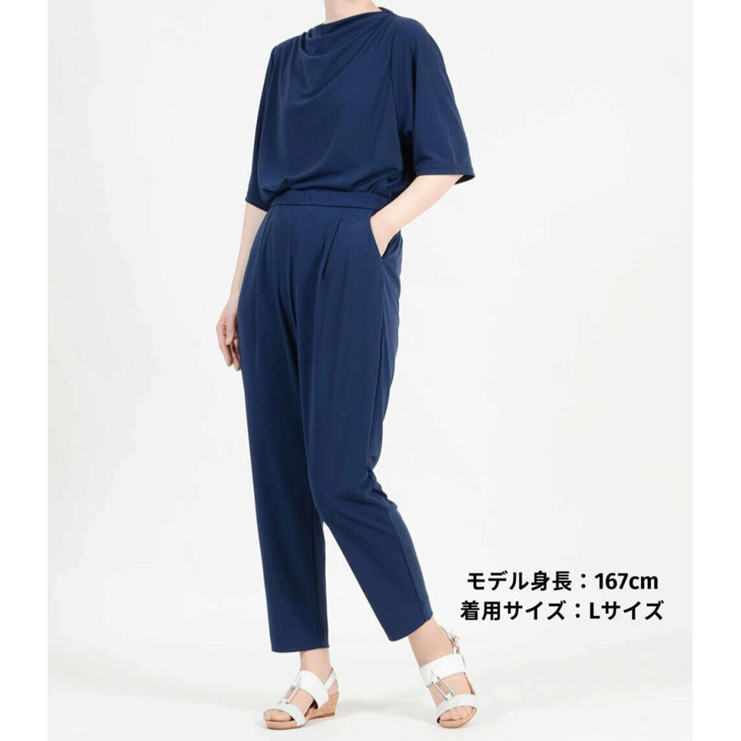 涼lifeテーパードパンツ - 画像21