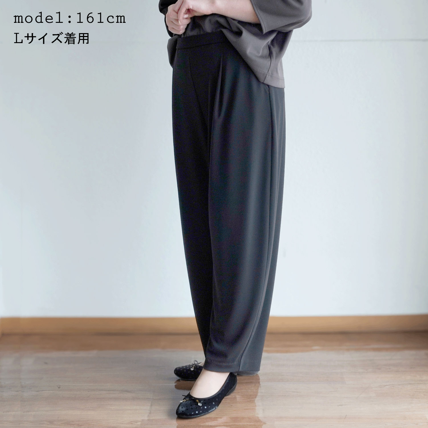 【Insta Live】タックワン ペオススムースコクーンパンツ - 画像12