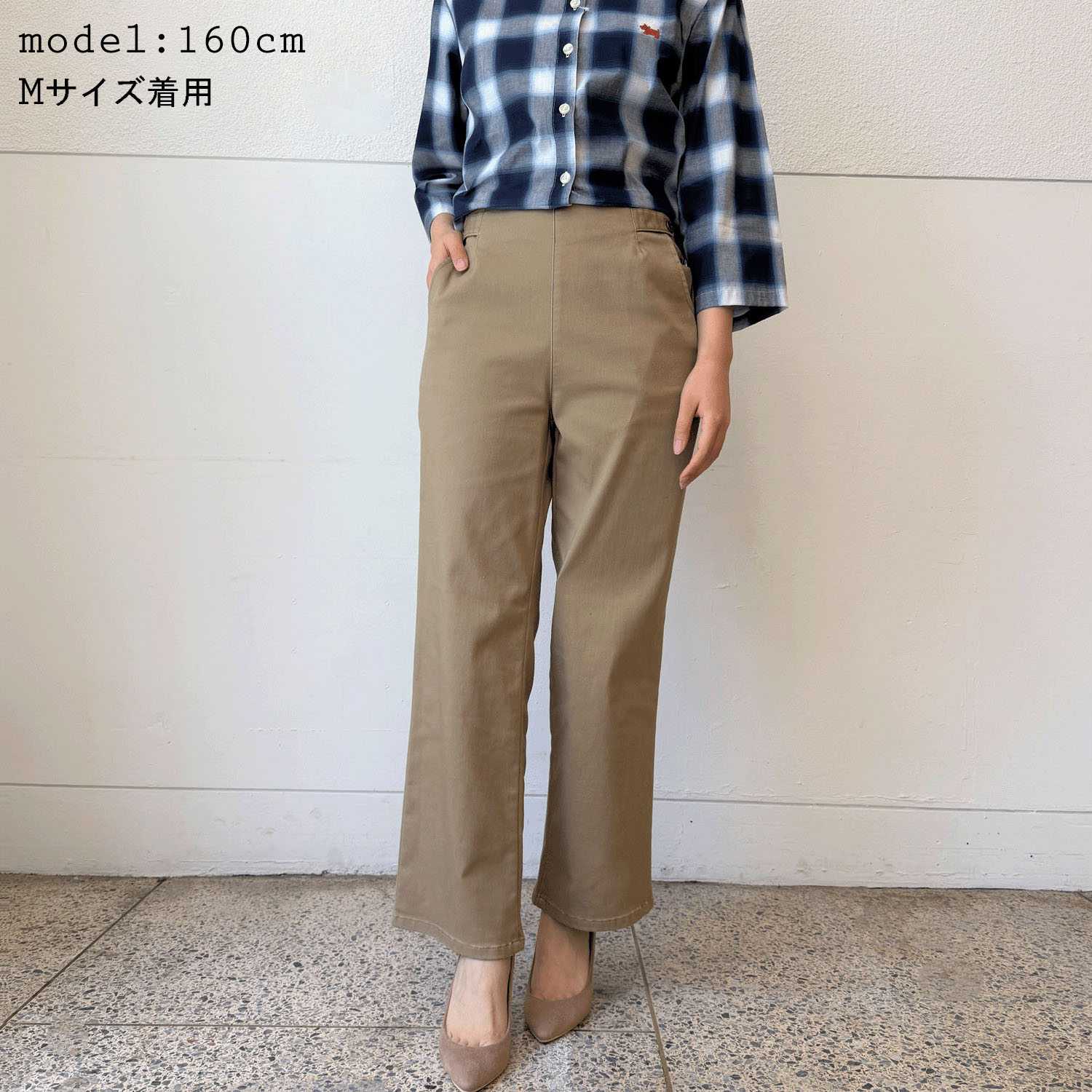 コーマ糸グルカカラーワイドパンツ - 画像1