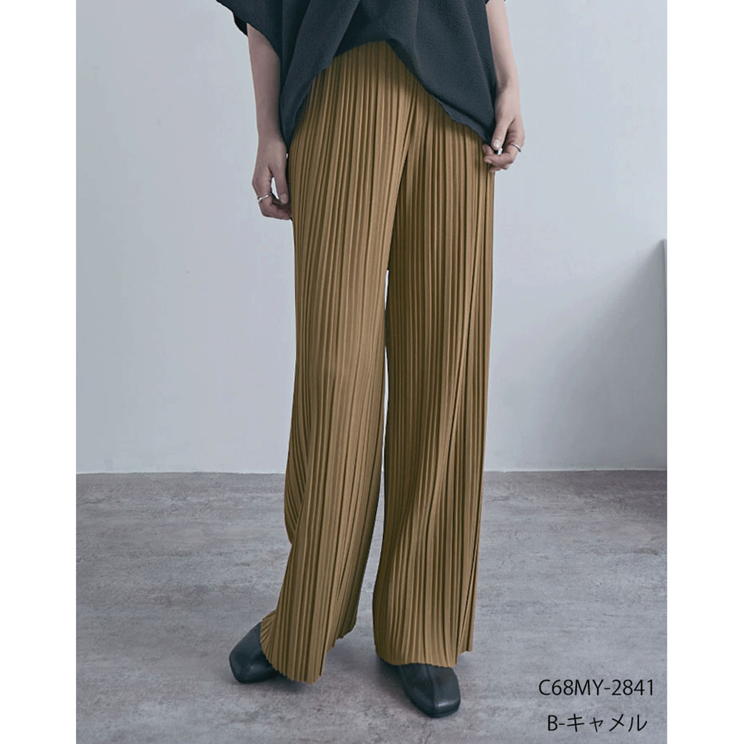 【ETONET限定お取り寄せ】プリーツパンツ - 画像24