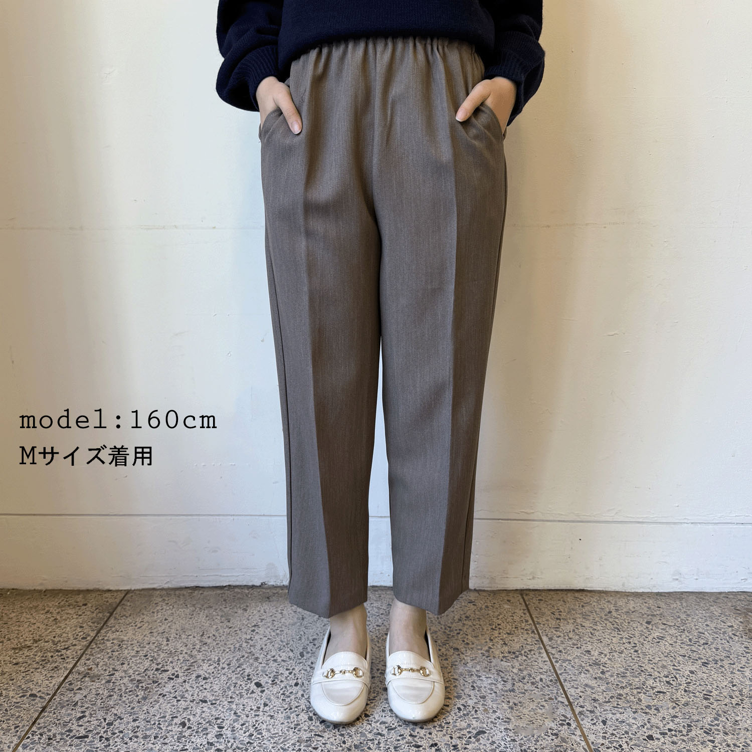 体圧分散パンツ - 画像1