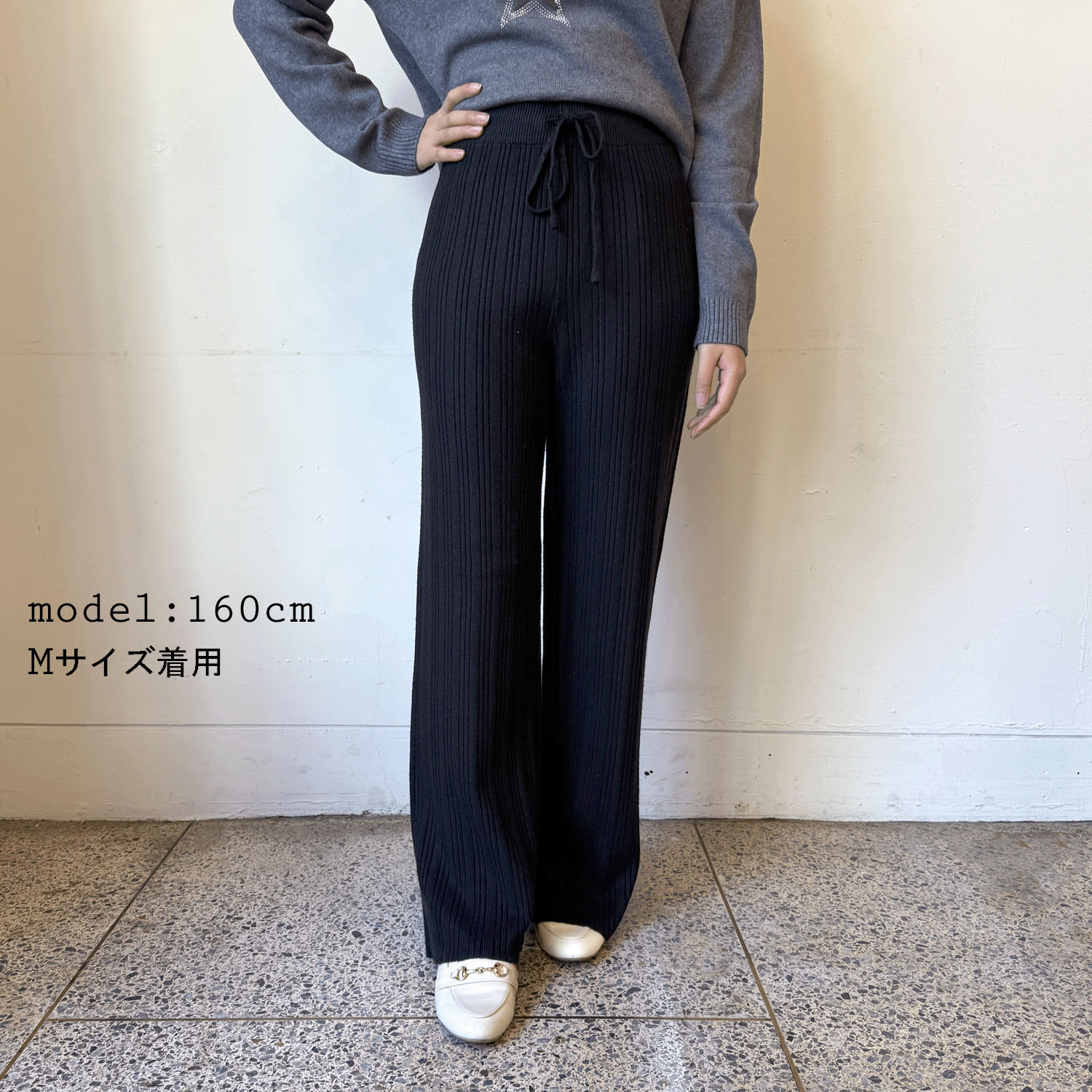 【Insta Live】ニットリブワイドパンツ - 画像1