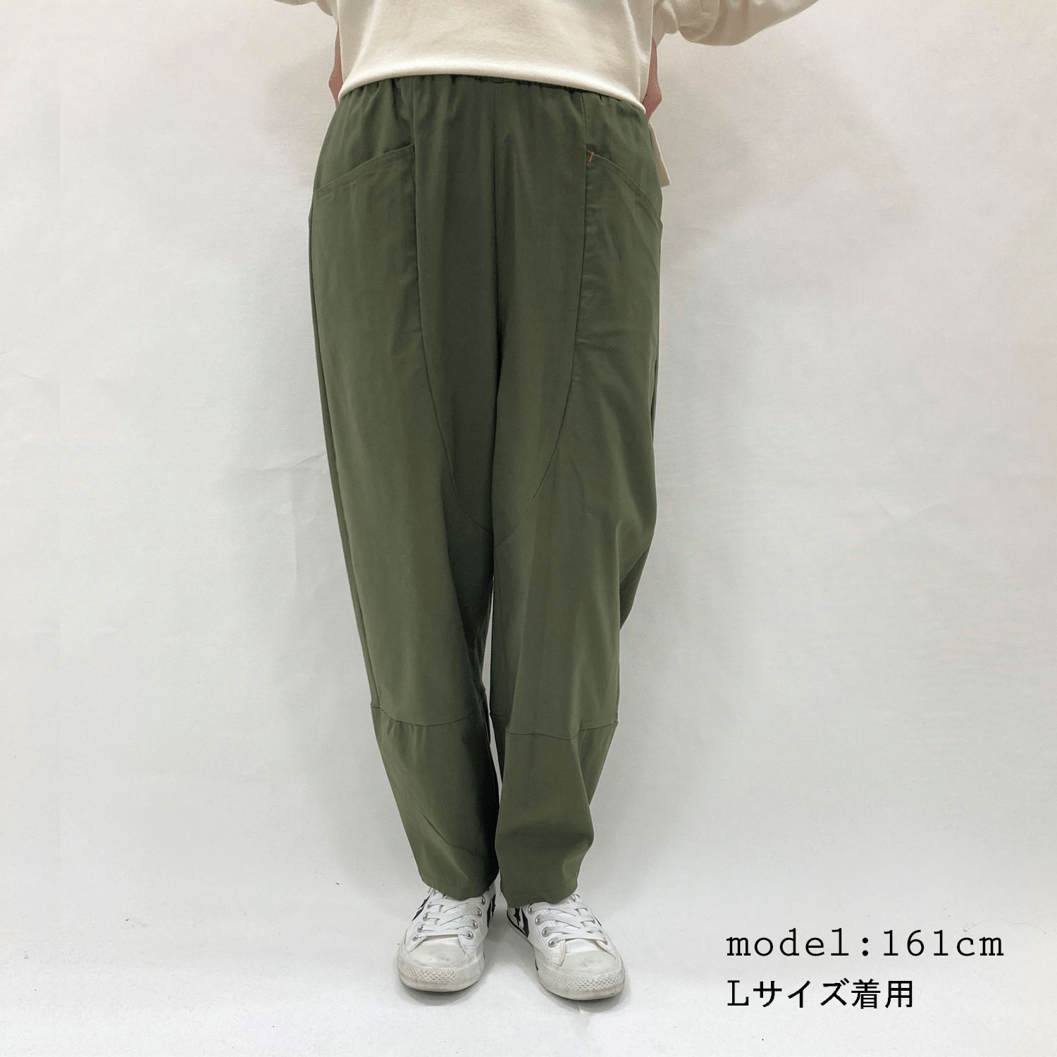 ストレッチバルーンパンツ