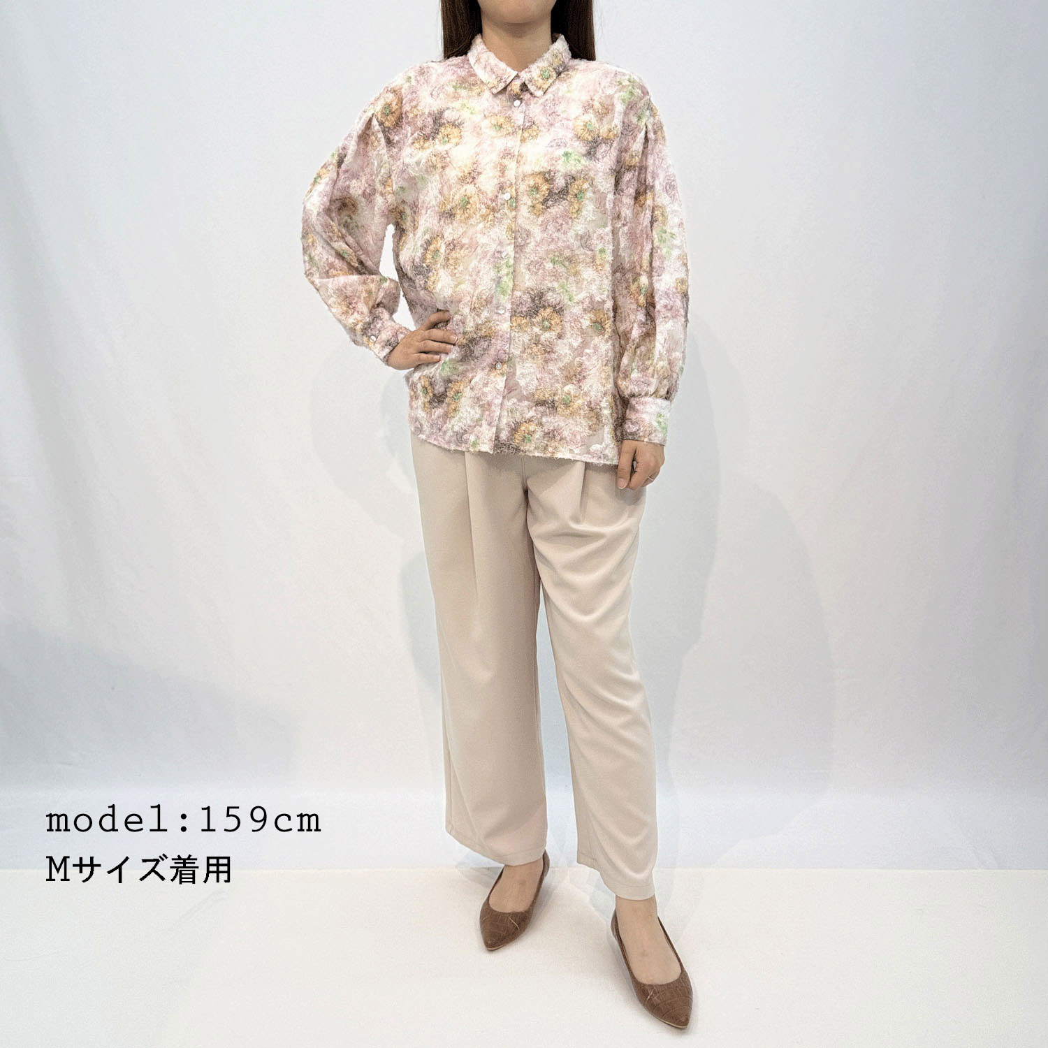 ソフトストレッチ タックワイドパンツ - 画像1