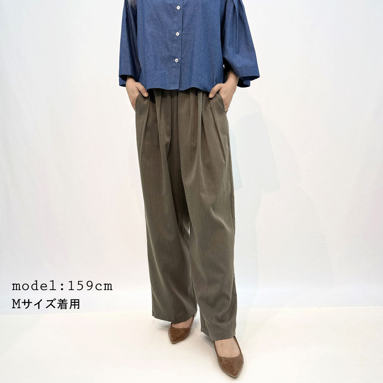 タックワイドパンツ