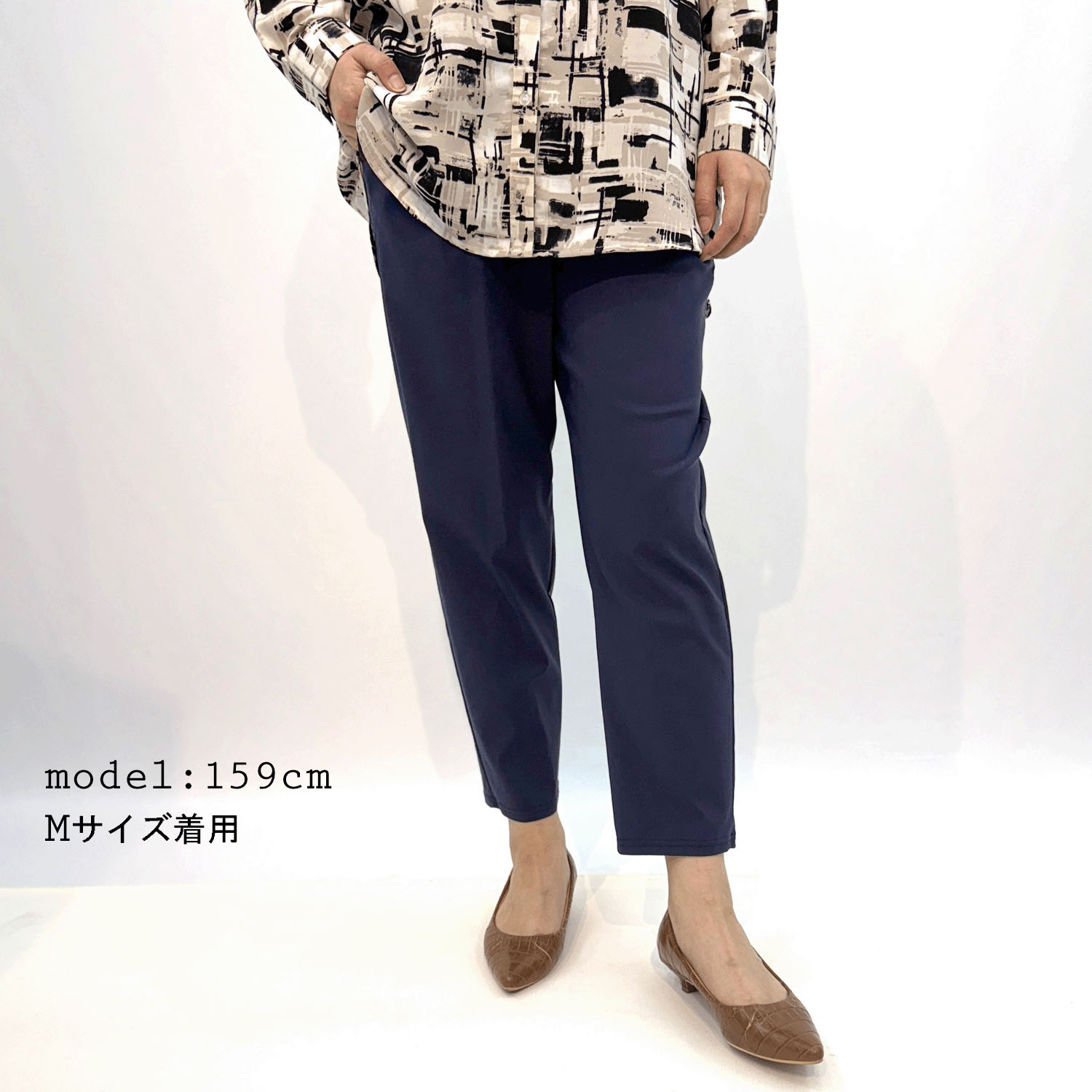 セオスリー ナイロンレーヨン接触冷感パンツ