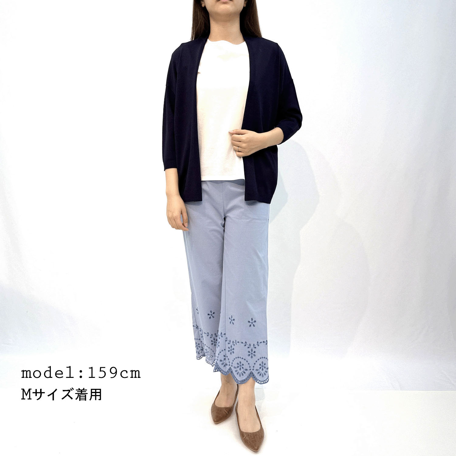 縦ストレッチ スカラップ刺繍パンツ