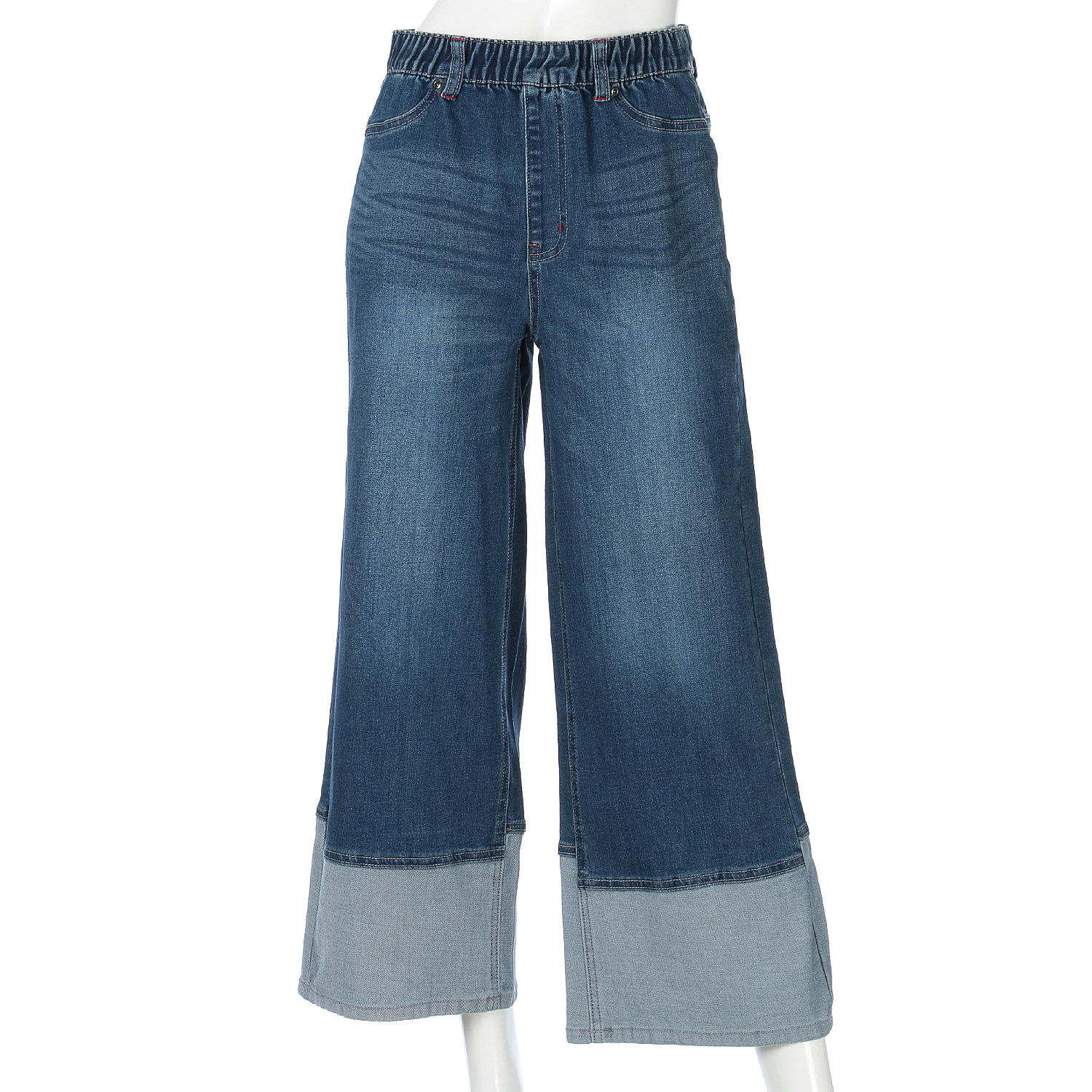 デニム裾ターンバック - 画像2