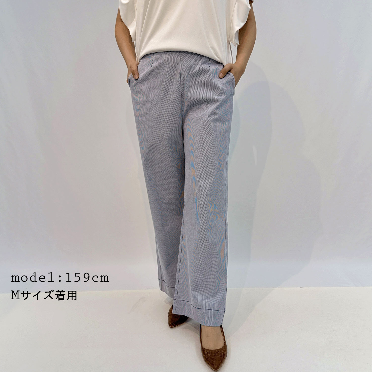 ヒッコリーワイド - 画像1