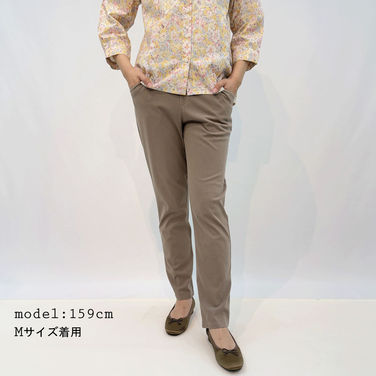 さらり冷感デニムニット デニクール