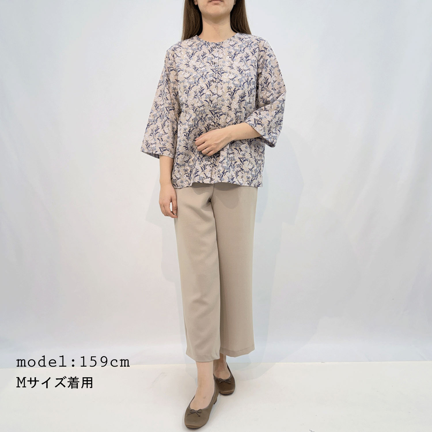 イージーセミワイド シナウ