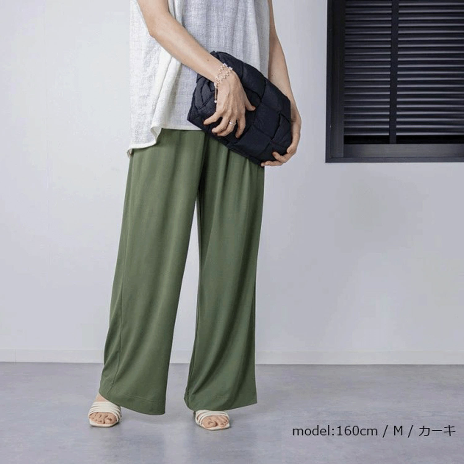 D2Cイージーパンツ - 画像9