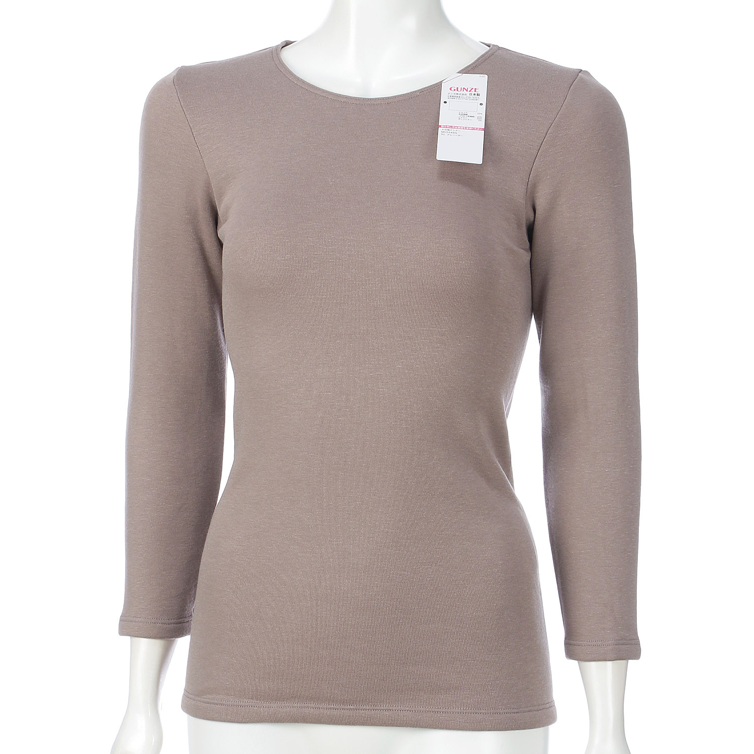 GUNZE 極8分袖インナー