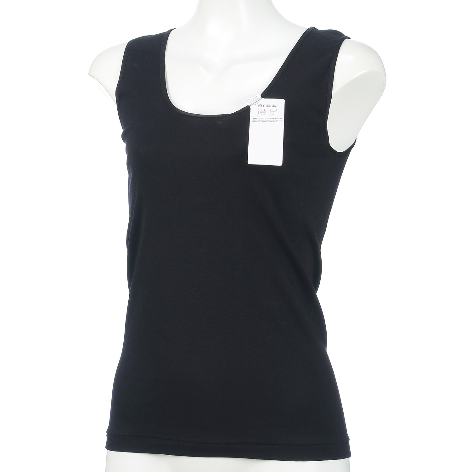 満足ピマ綿タンクトップ