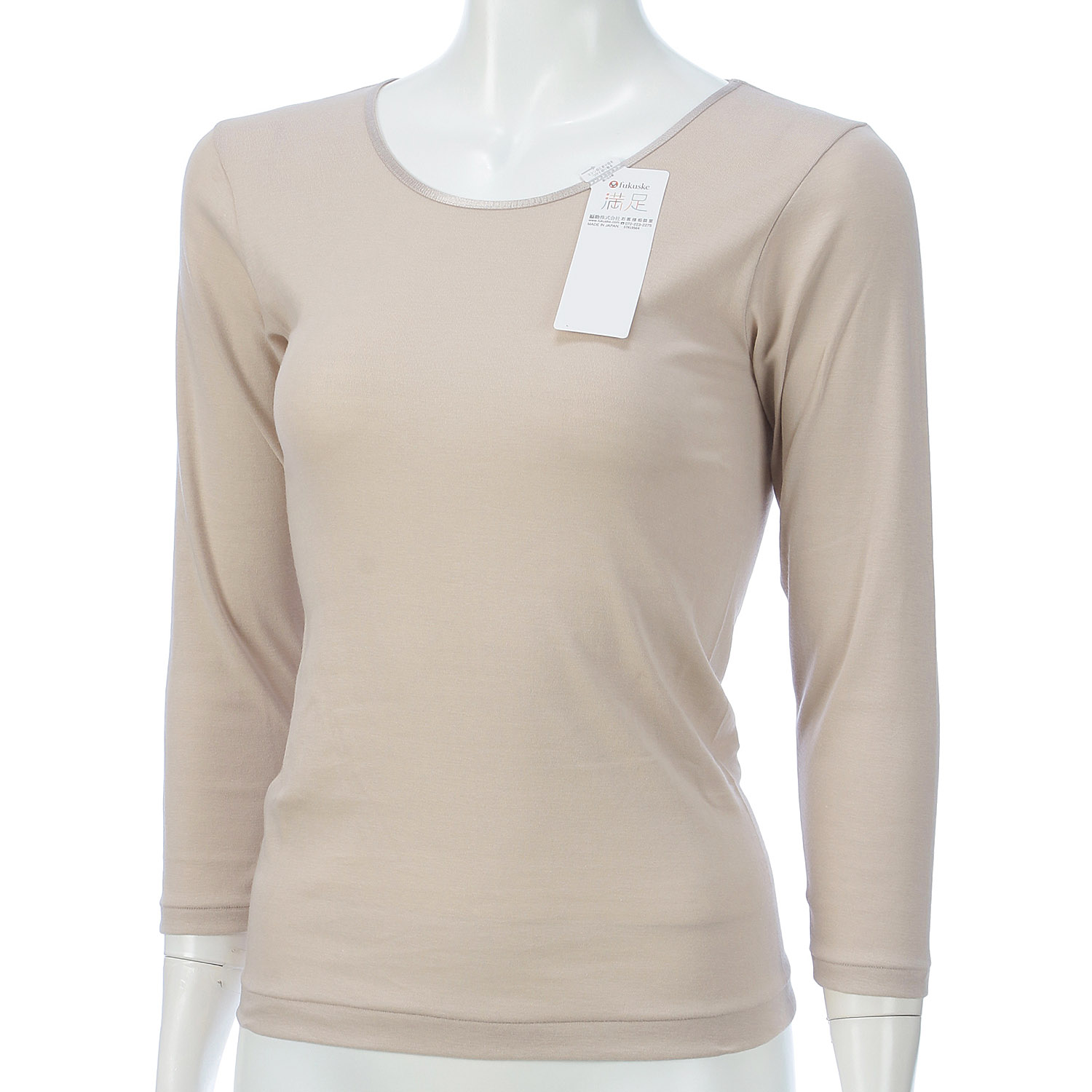 満足ピマ綿8分袖M／L - 画像2